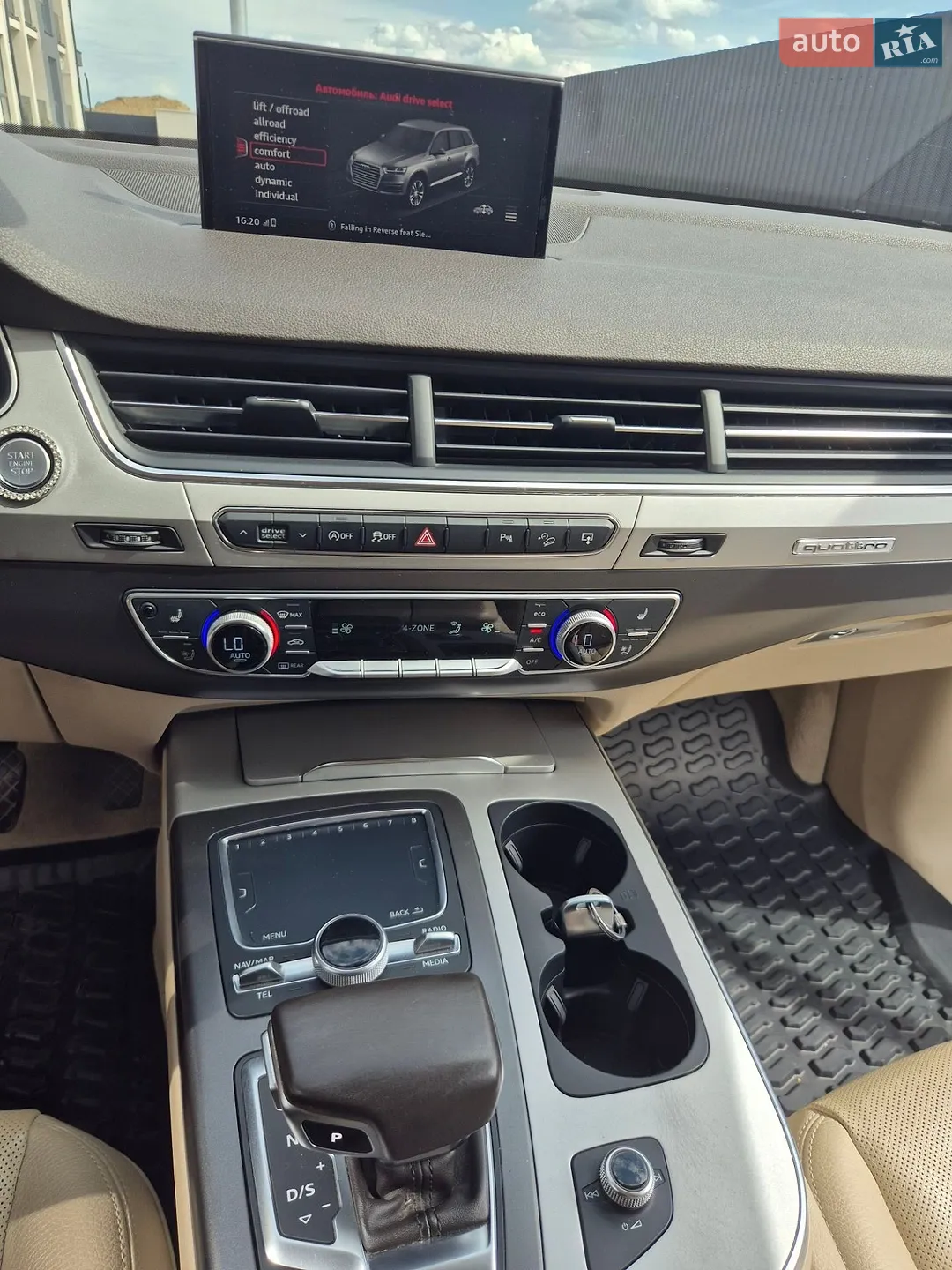 2015 Audi Q7 - мініатюра 102