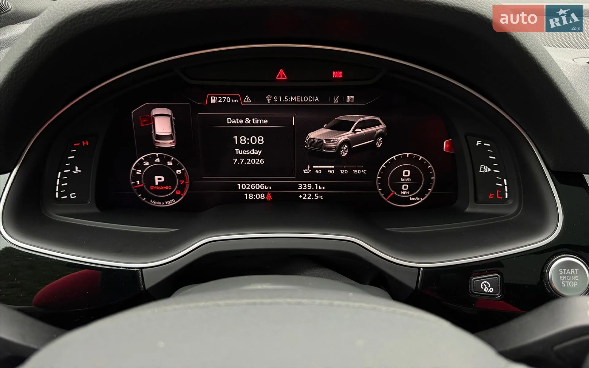 2018 Audi Q7 - мініатюра 18