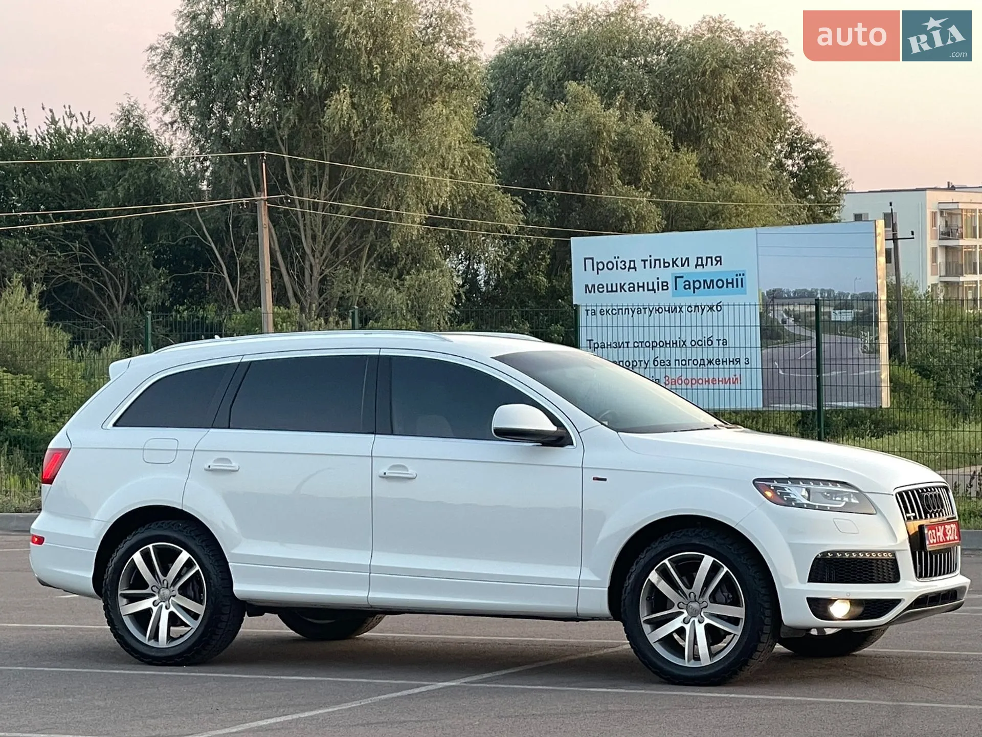 2011 Audi Q7 - мініатюра 25