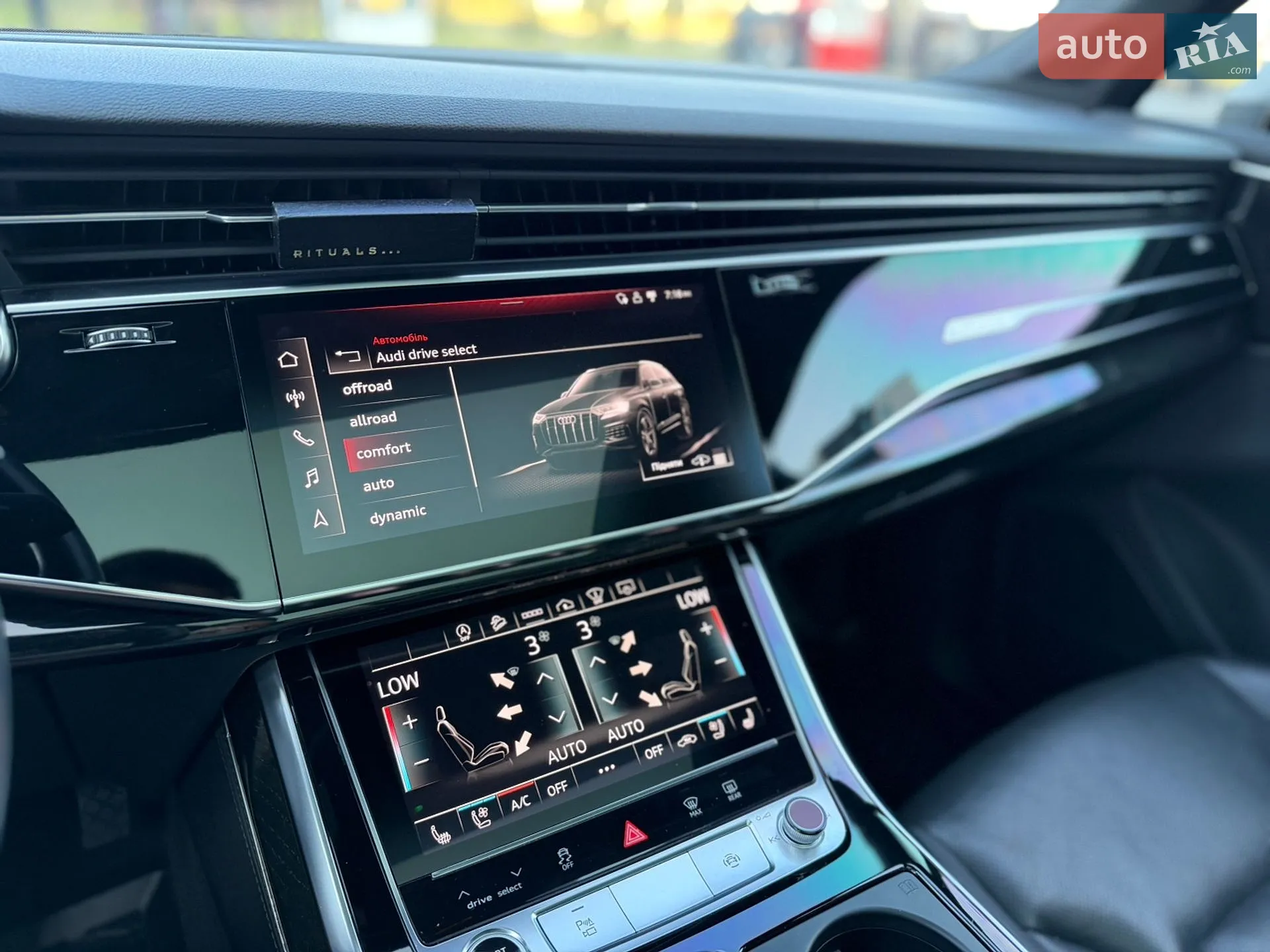 2020 Audi Q7 - мініатюра 19