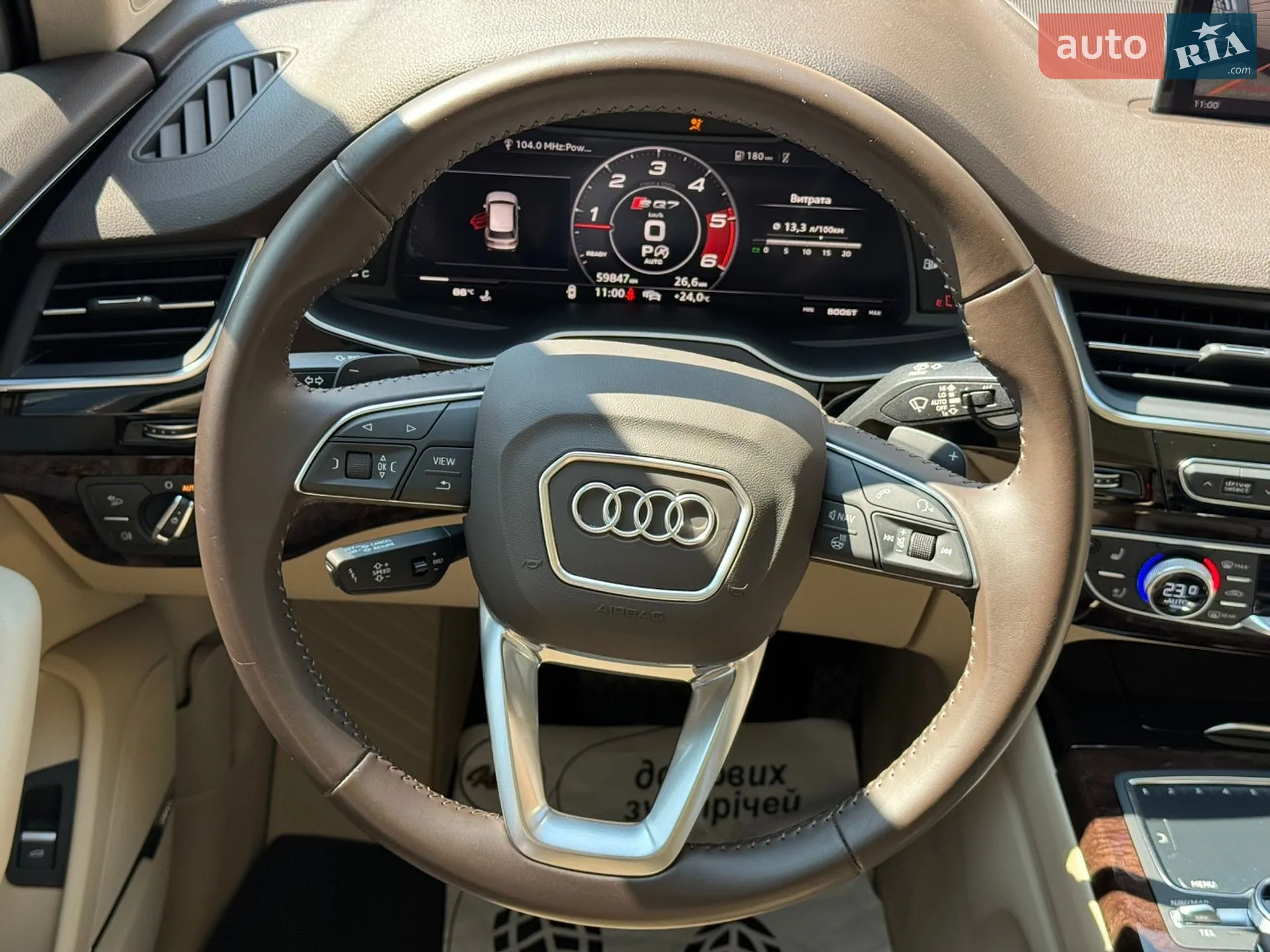 2018 Audi Q7 - мініатюра 12