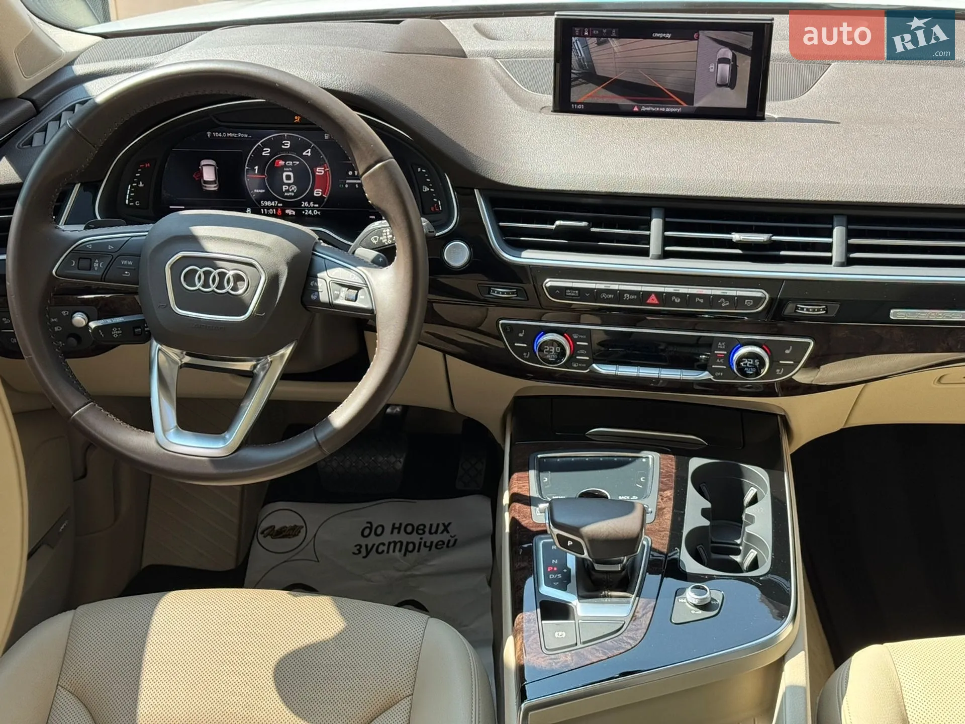 2018 Audi Q7 - мініатюра 16
