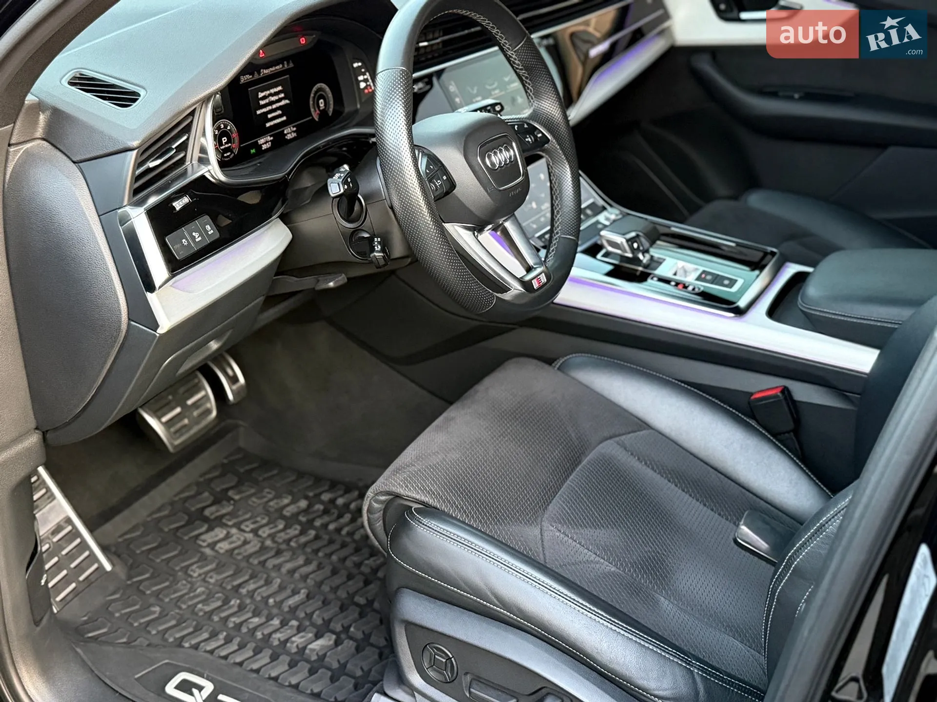 2021 Audi Q7 - мініатюра 24