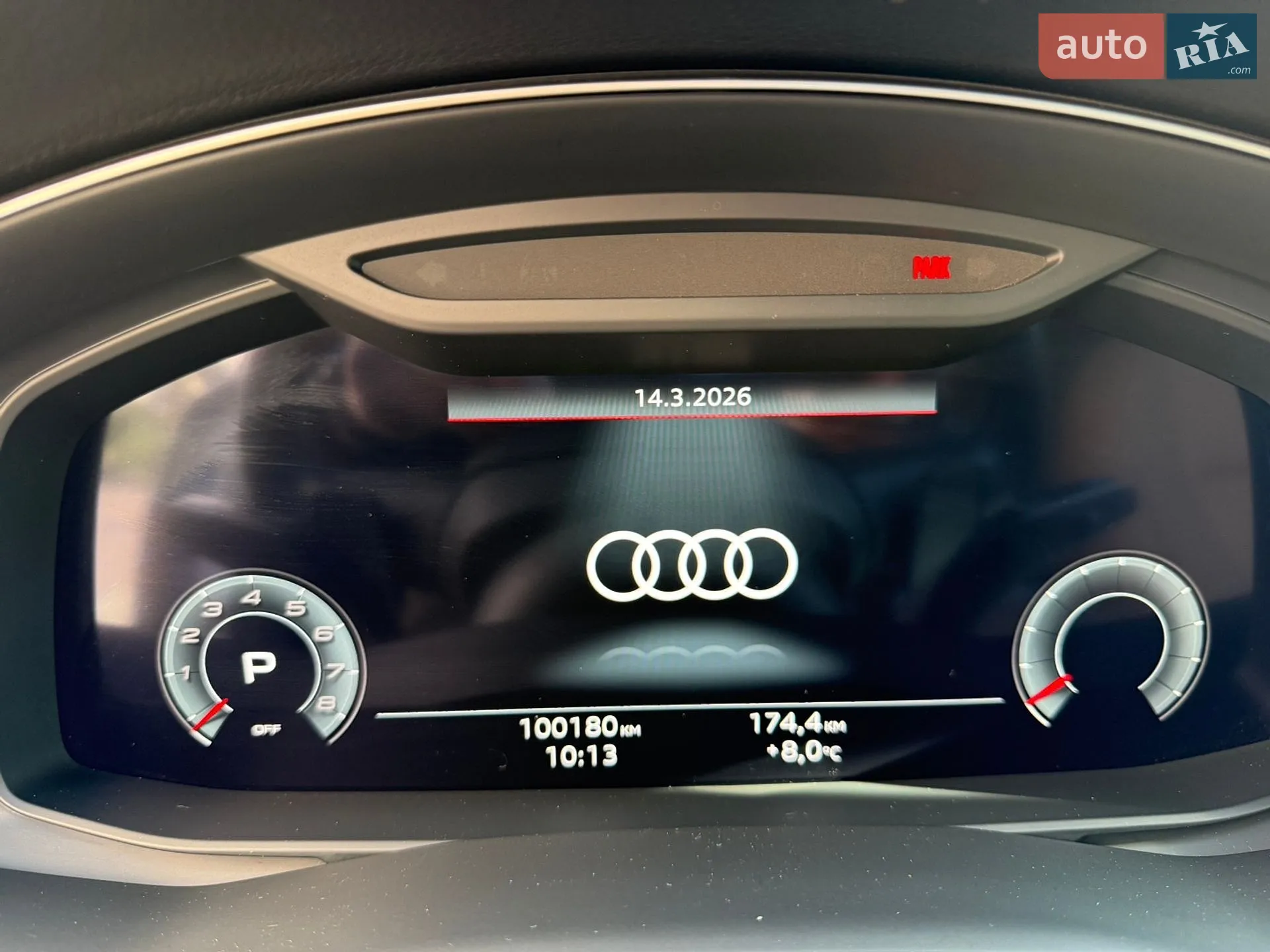2021 Audi Q7 - мініатюра 58