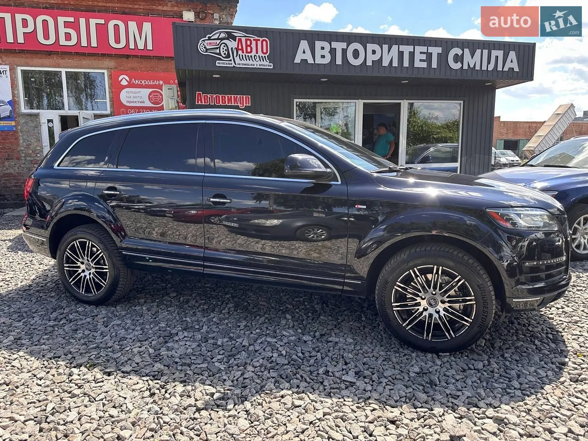 2013 Audi Q7 - мініатюра 20