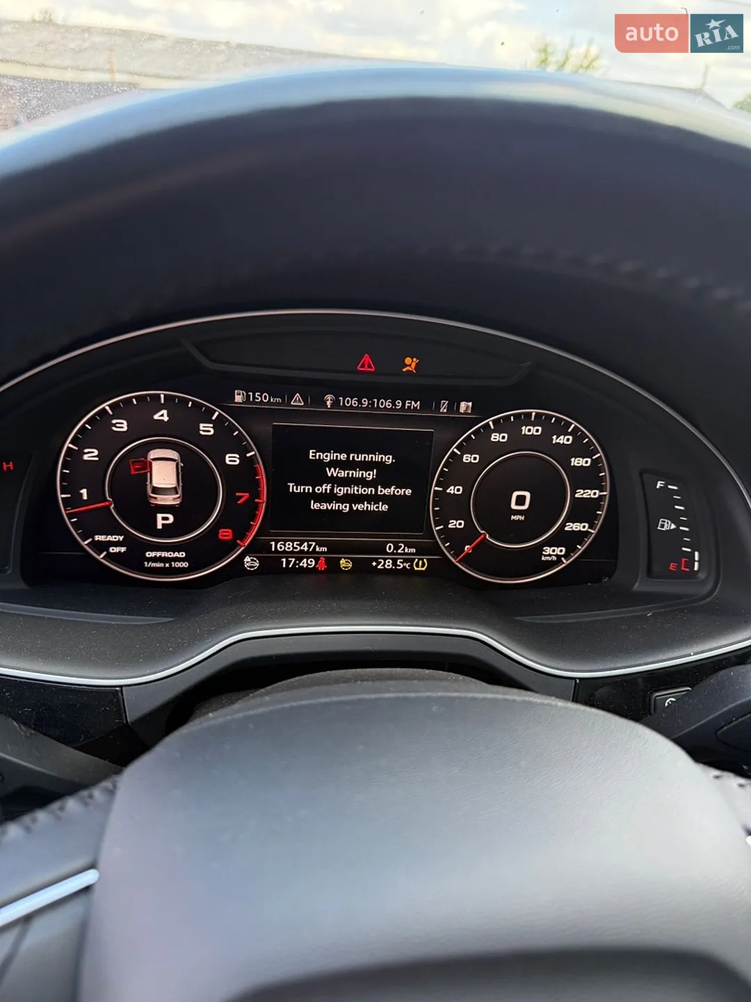 2016 Audi Q7 - мініатюра 13