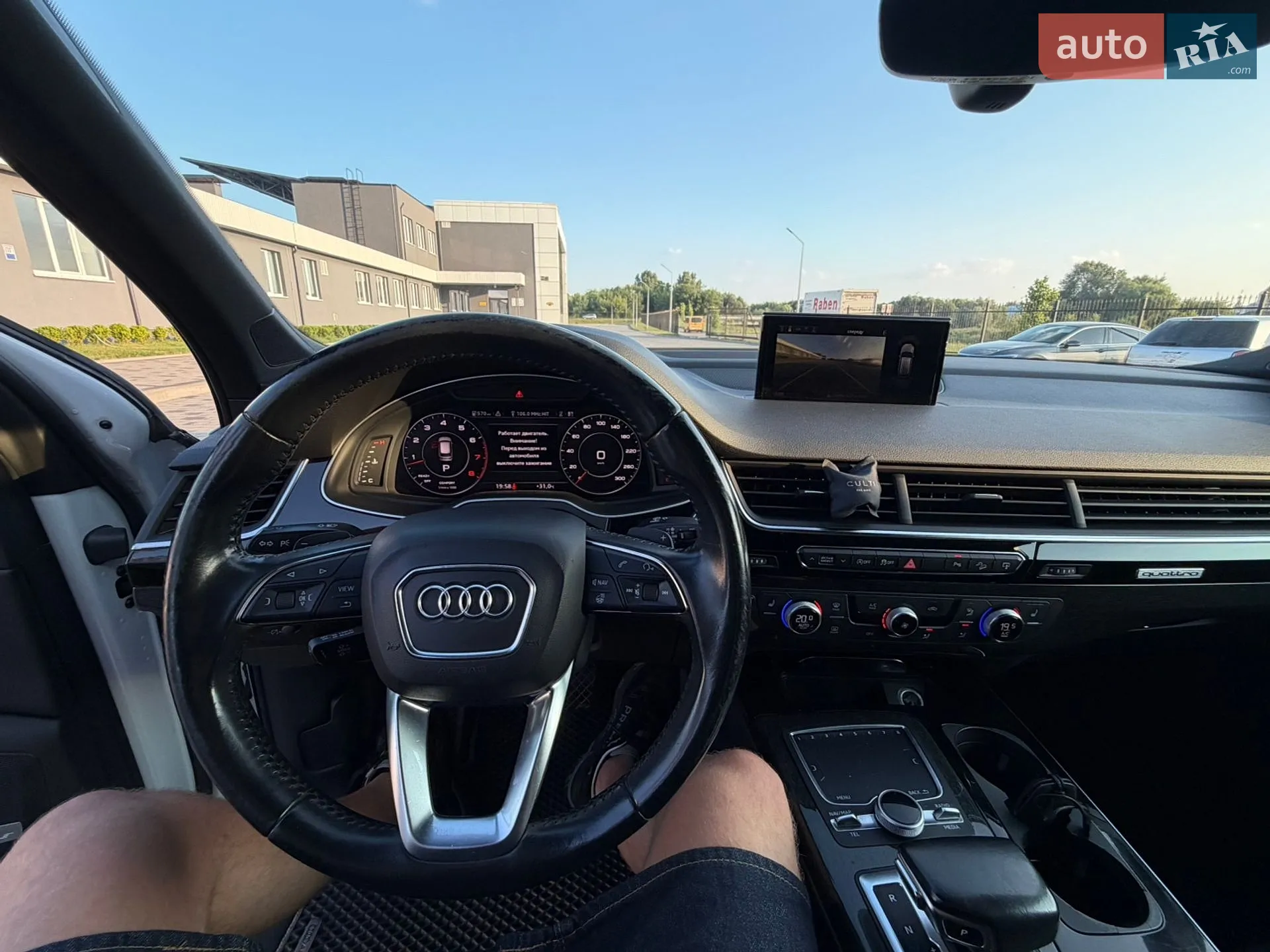 2016 Audi Q7 - мініатюра 67