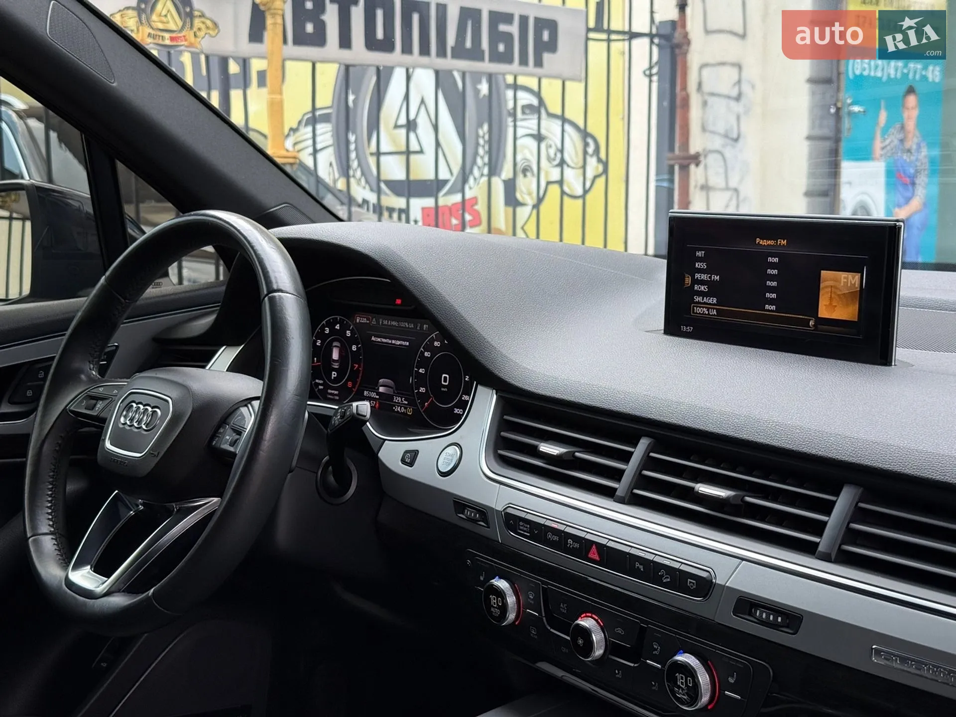 2019 Audi Q7 - мініатюра 35