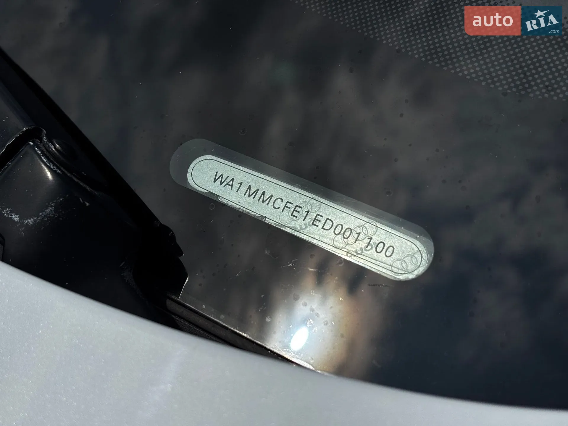 2014 Audi Q7 - мініатюра 2