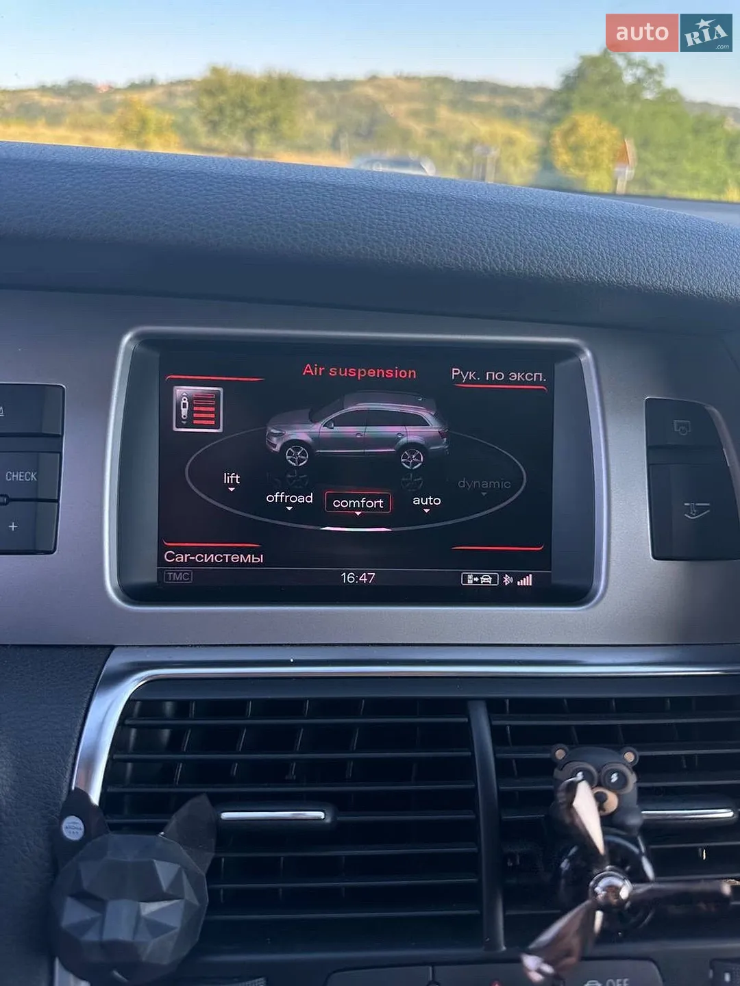 2012 Audi Q7 - мініатюра 15