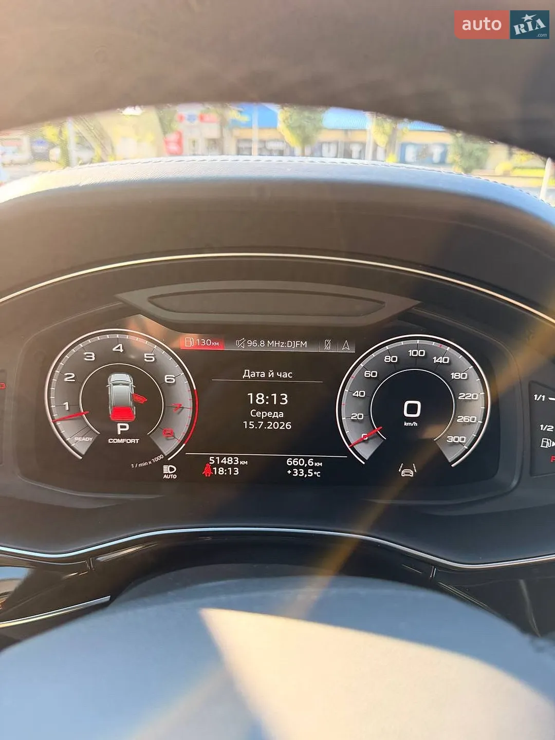2021 Audi Q7 - мініатюра 31
