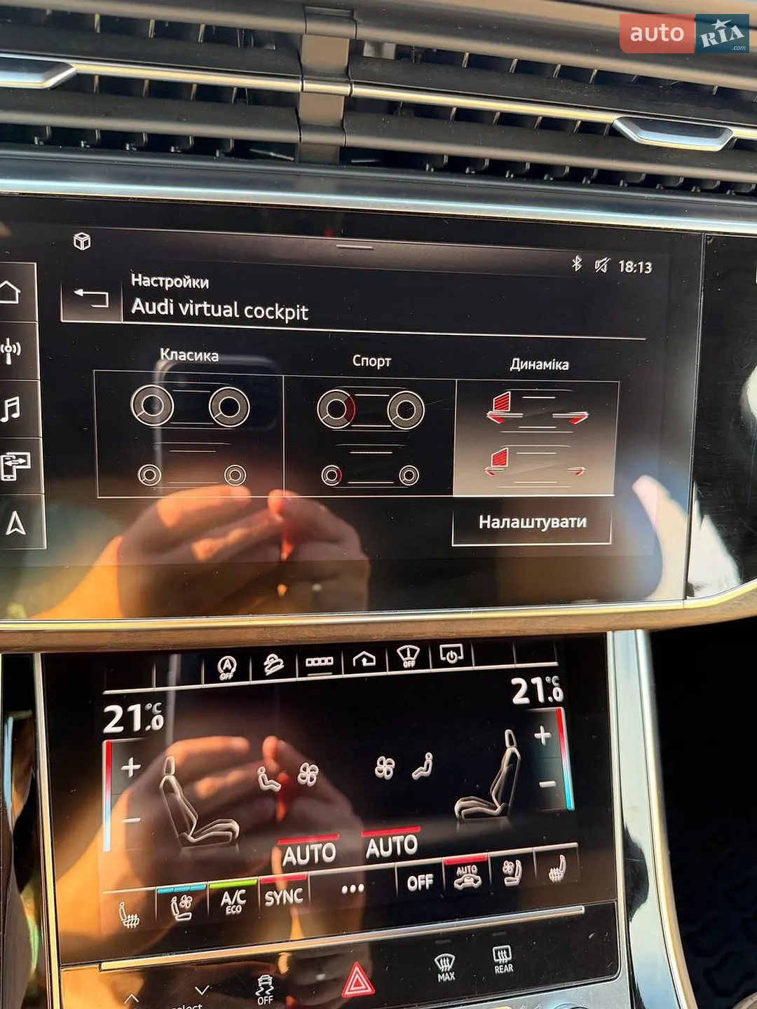 2021 Audi Q7 - мініатюра 37