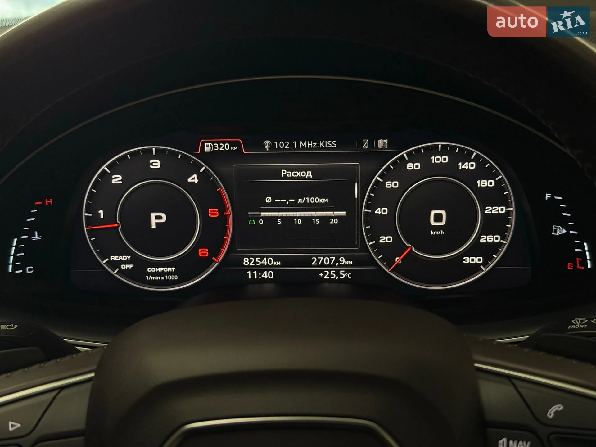 2018 Audi Q7 - мініатюра 29