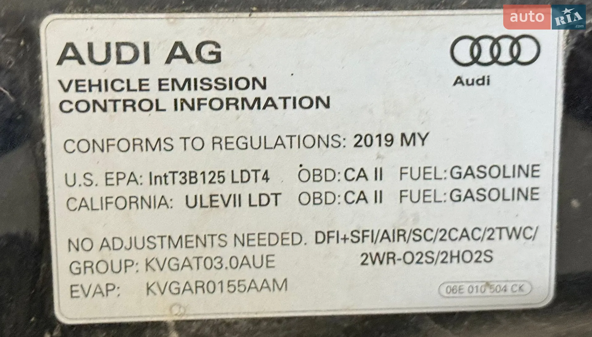 2019 Audi Q7 - мініатюра 164