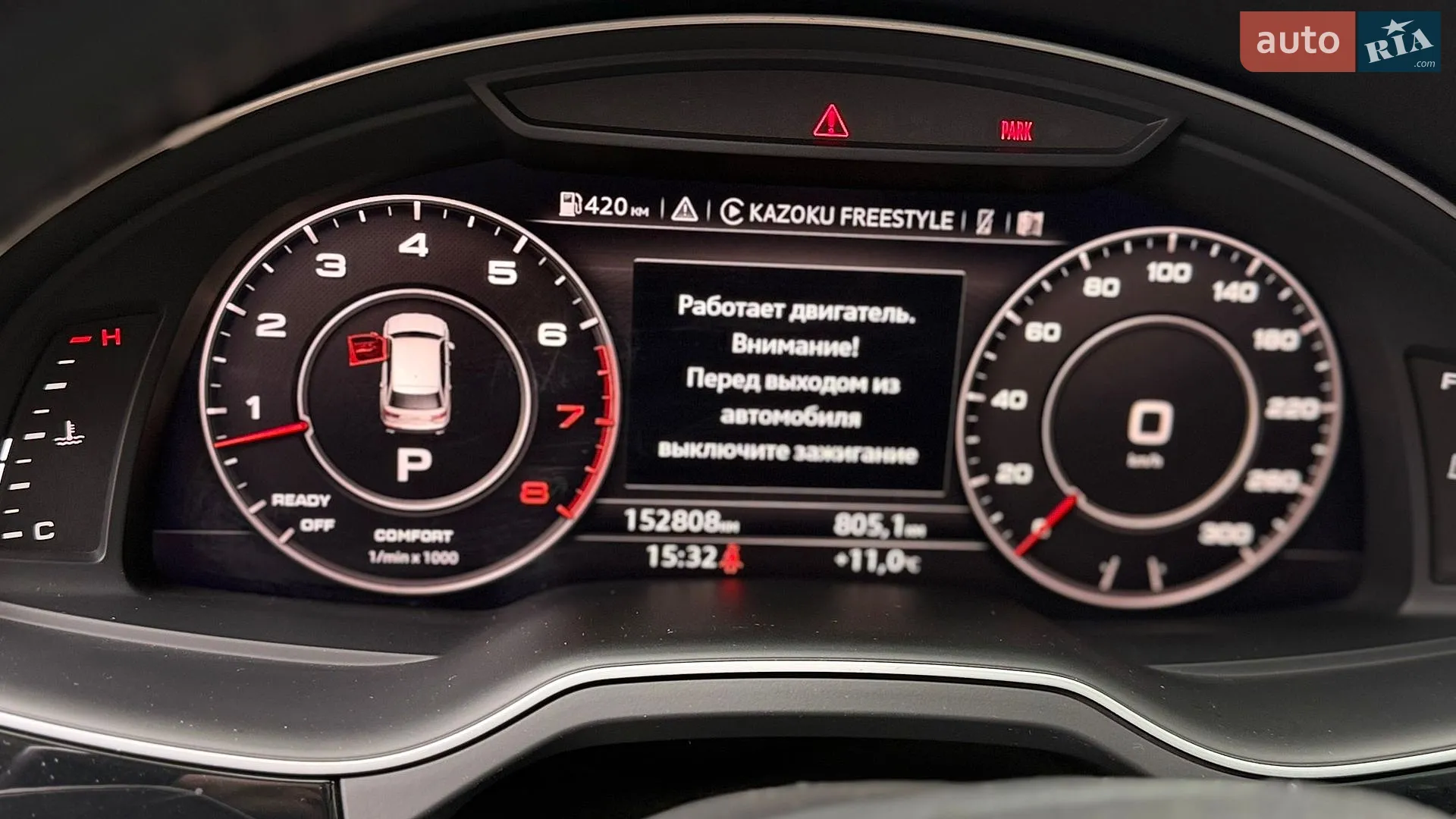 2016 Audi Q7 - мініатюра 11