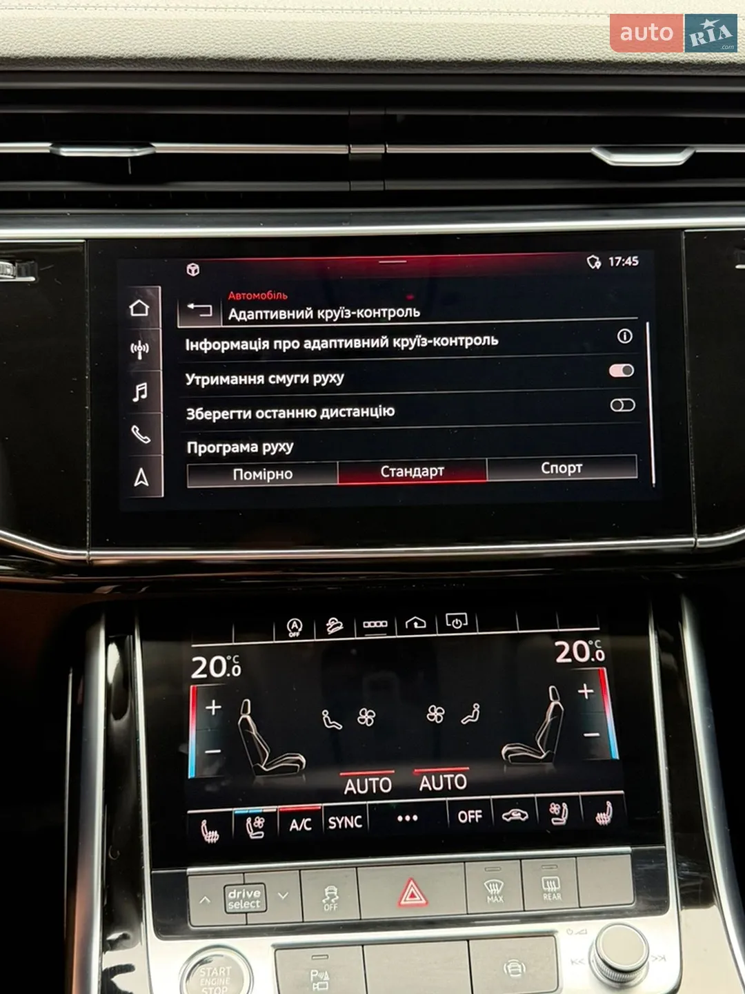 2023 Audi Q7 - мініатюра 61