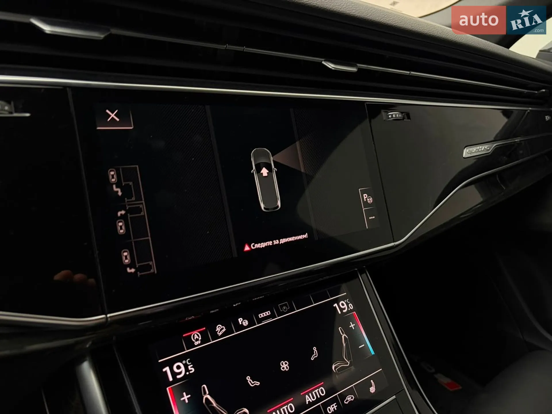 2021 Audi Q7 - мініатюра 84