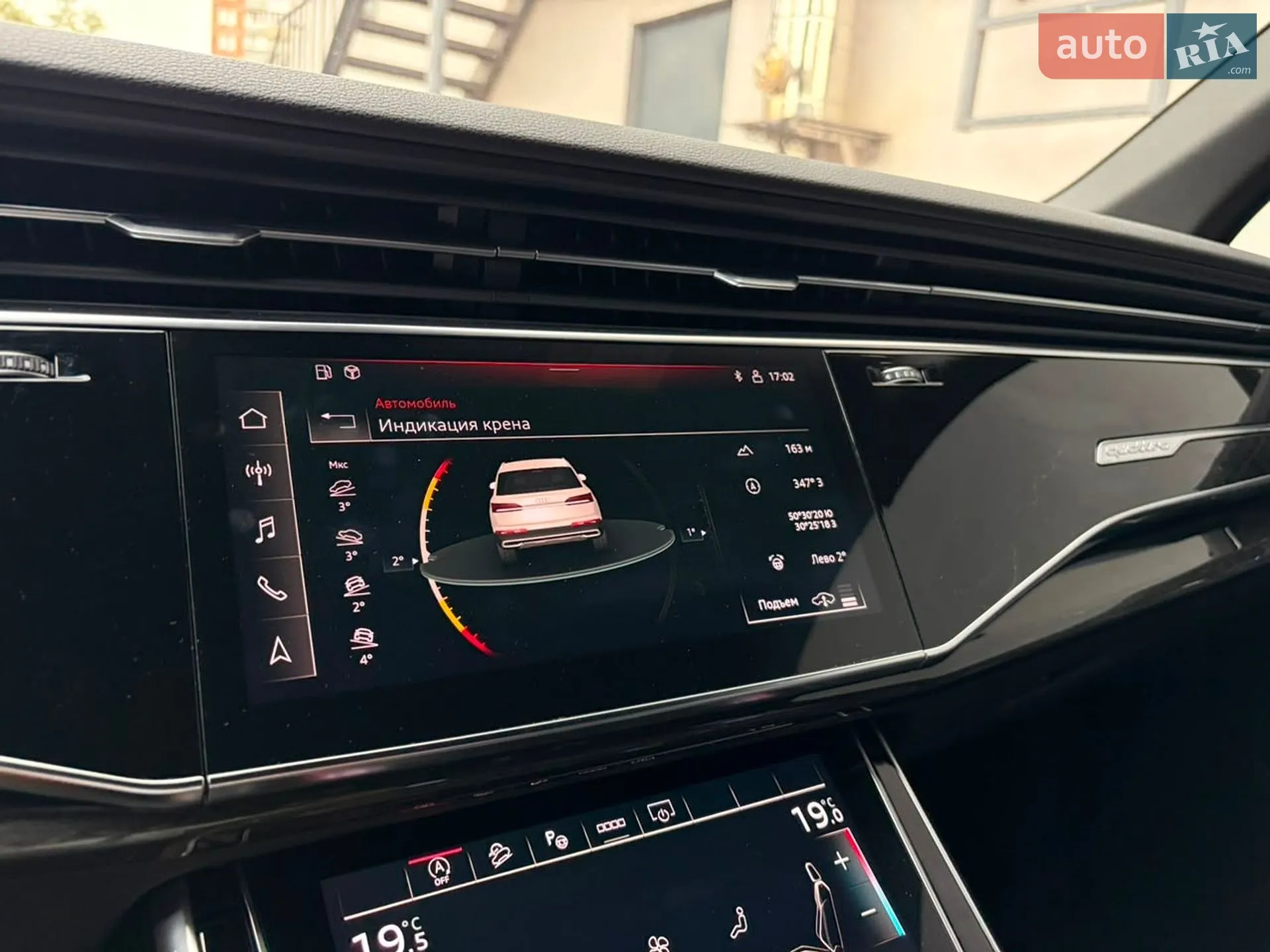 2021 Audi Q7 - мініатюра 89