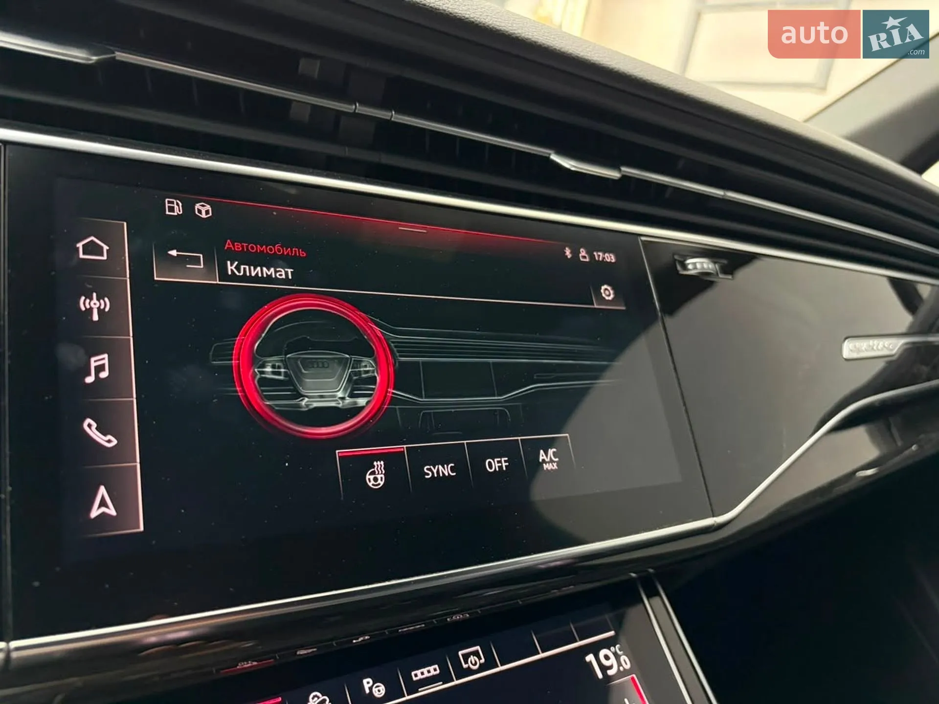 2021 Audi Q7 - мініатюра 93