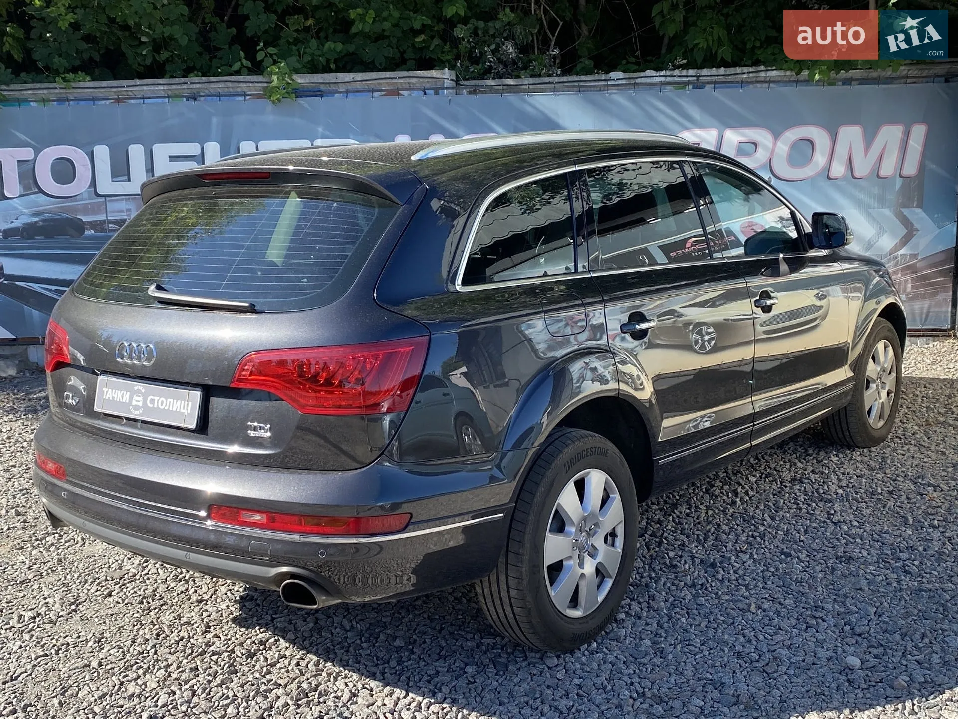2013 Audi Q7 - мініатюра 5