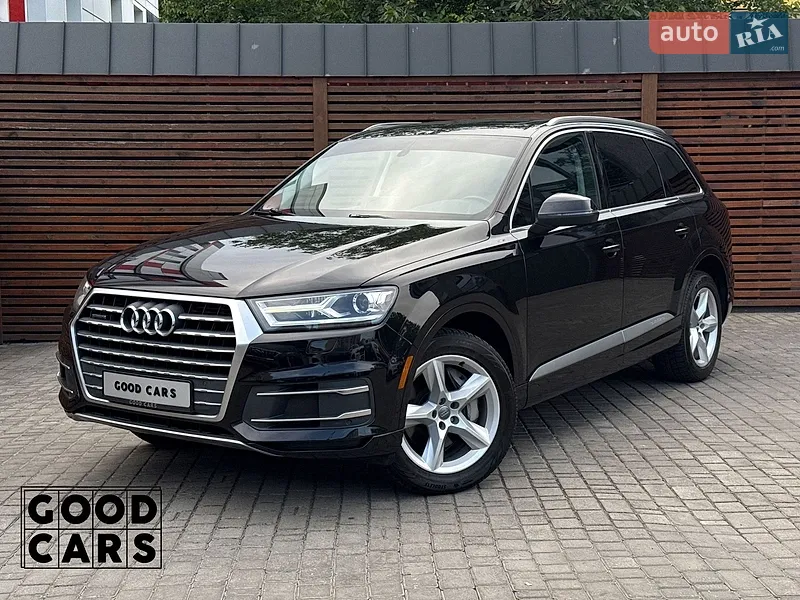 Audi Q7 2017