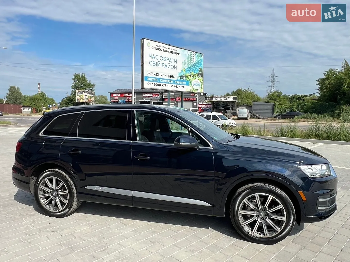2017 Audi Q7 - мініатюра 16