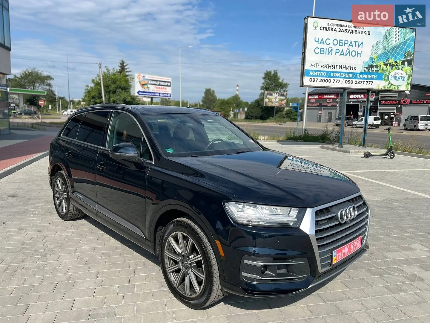 2017 Audi Q7 - мініатюра 29