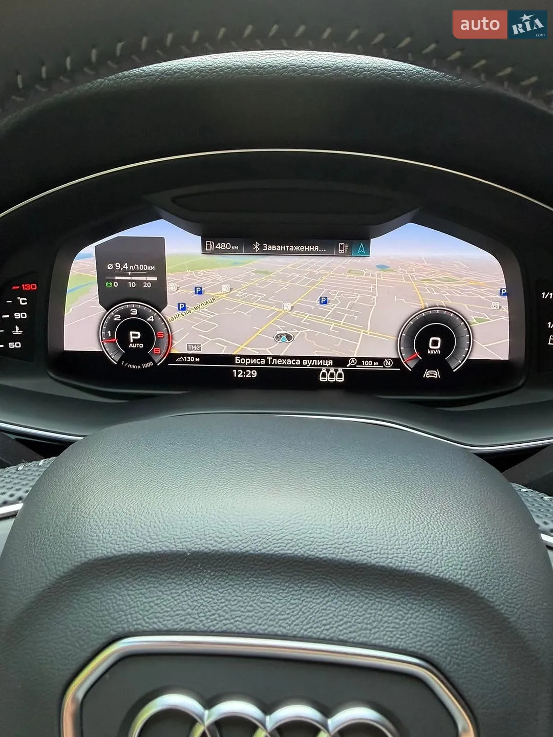 2020 Audi Q7 - мініатюра 5