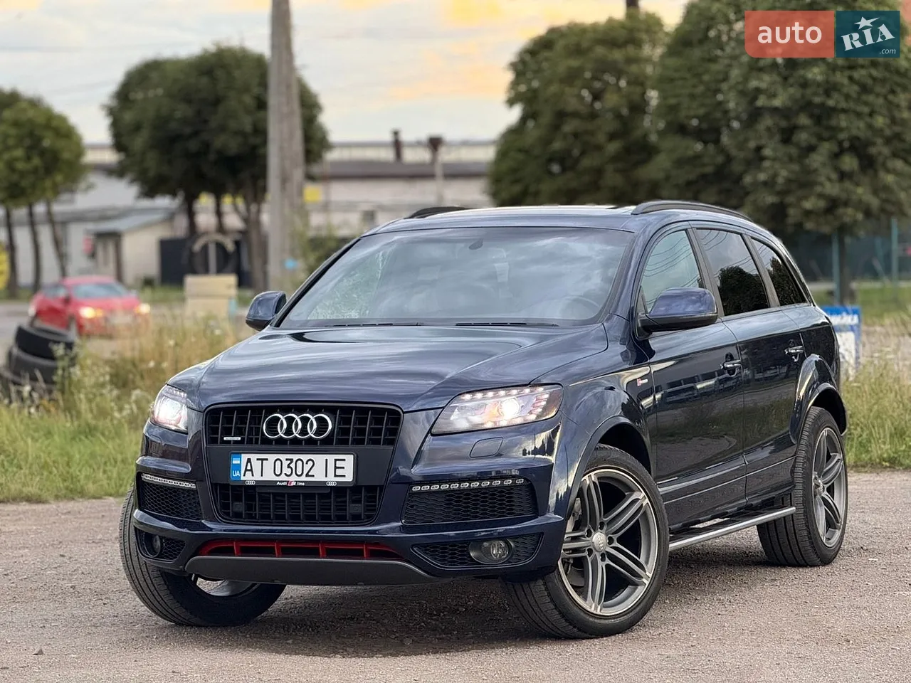 2017 Audi Q5 - мініатюра 24