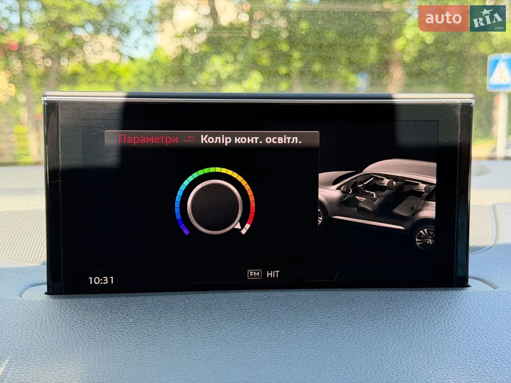 Audi Q7 2018 VIN WA1VAAF72JD038878 фото оголошення 50 з 53
