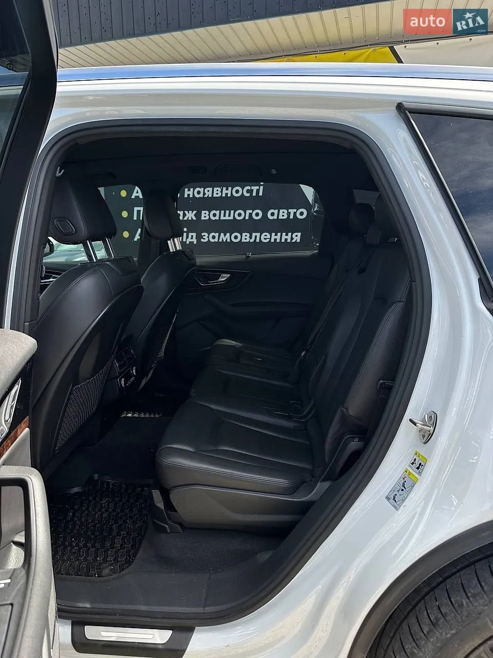 2016 Audi Q7 - мініатюра 13