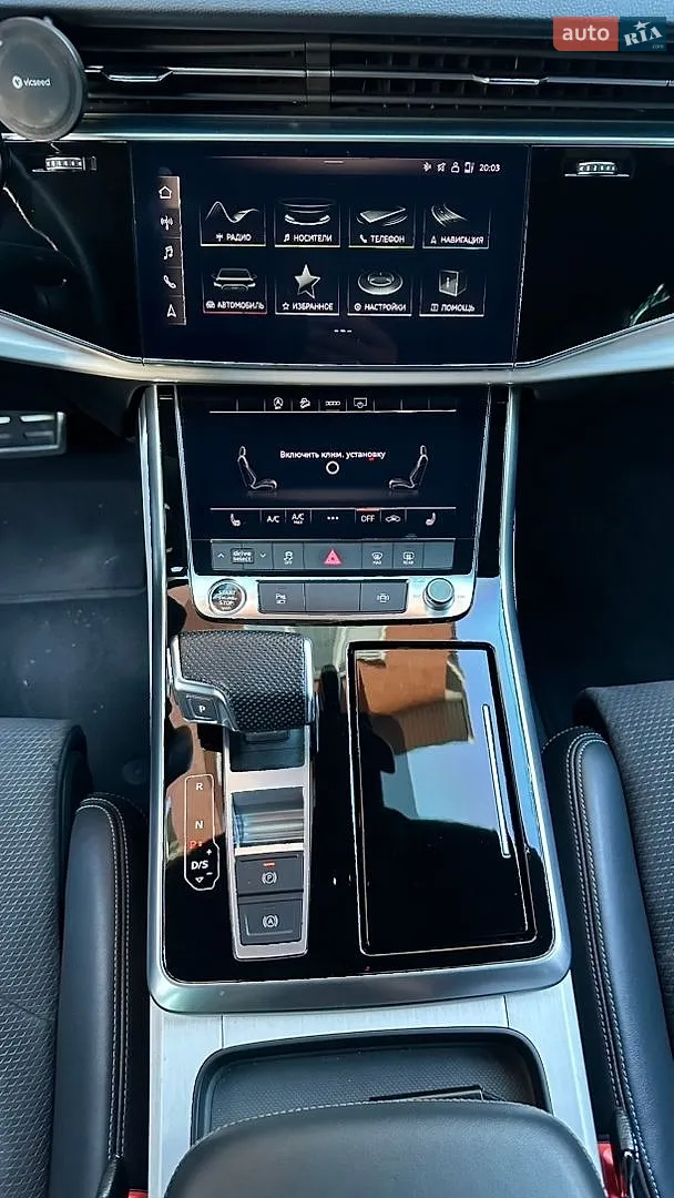2020 Audi Q7 - мініатюра 45