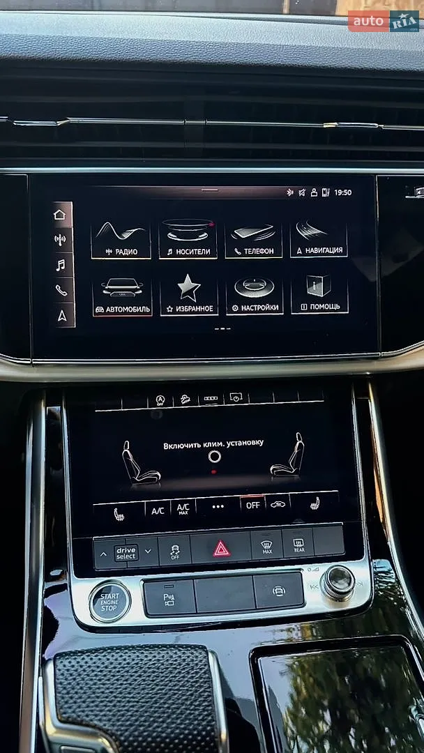 2020 Audi Q7 - мініатюра 79