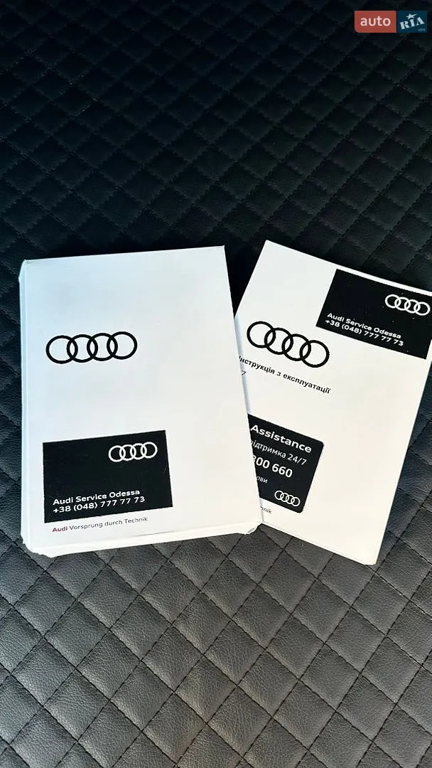 2020 Audi Q7 - мініатюра 102