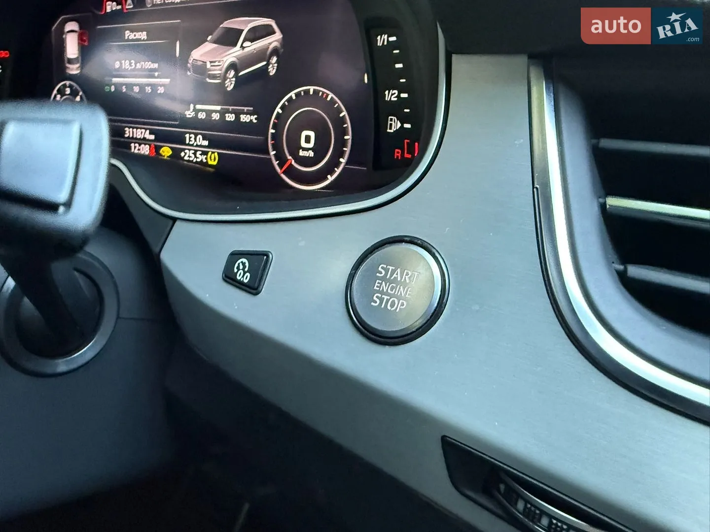 2017 Audi Q7 - мініатюра 64