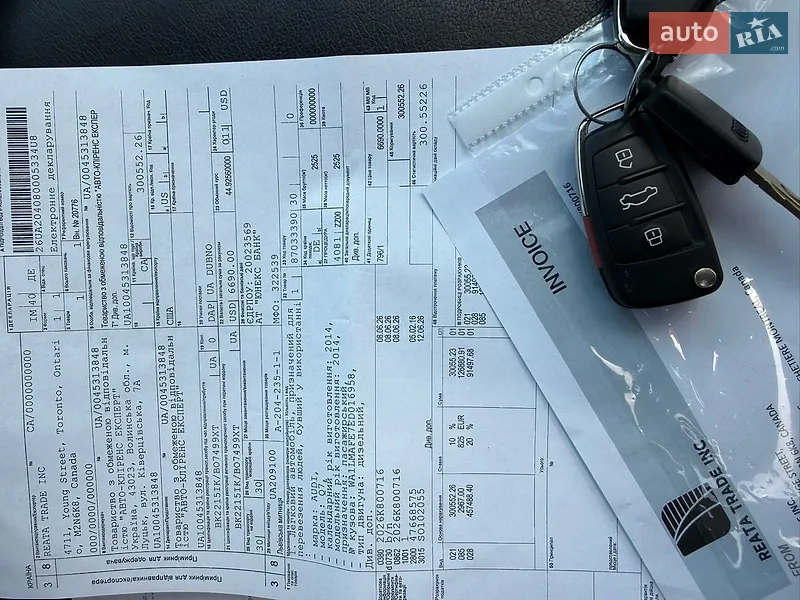 Внедорожник / Кроссовер Audi Q7 2014 в Дубно документ 3 фото Внедорожник / Кроссовер Audi Q7 2014 в Дубно документ