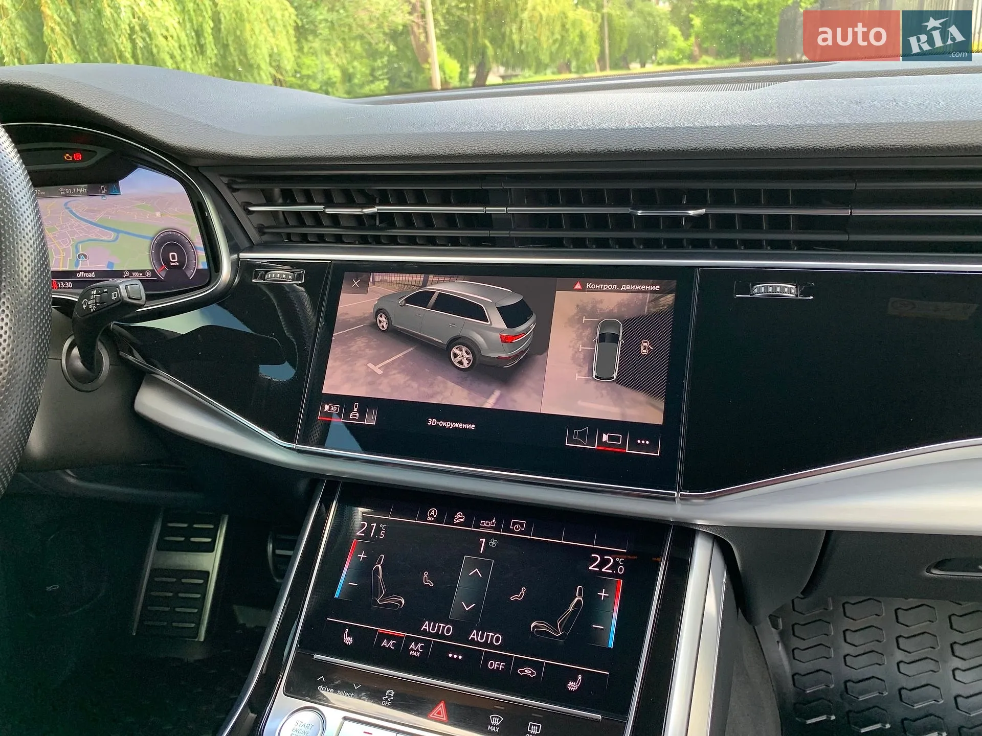 2020 Audi Q7 - мініатюра 46