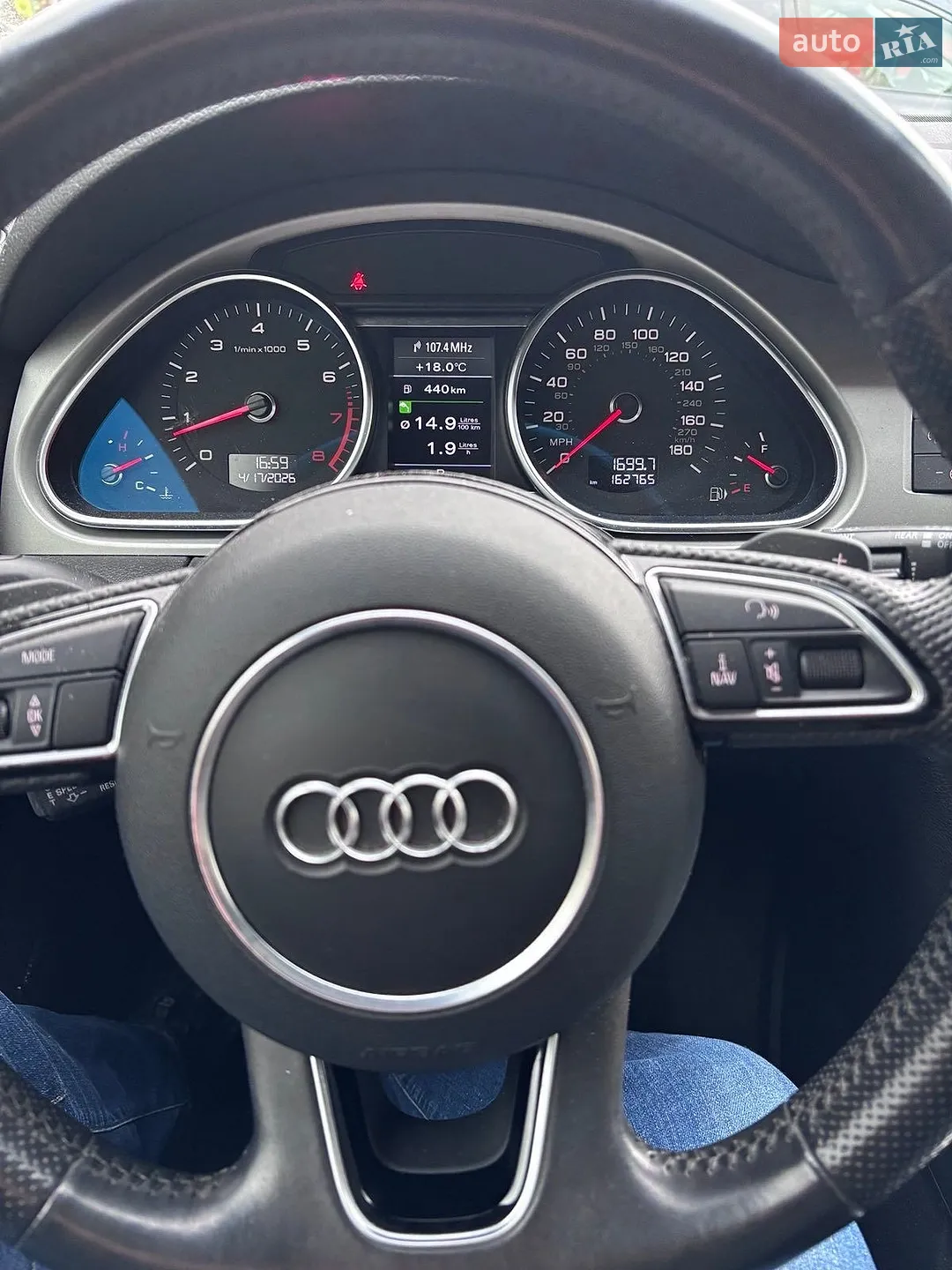 2015 Audi Q7 - мініатюра 10