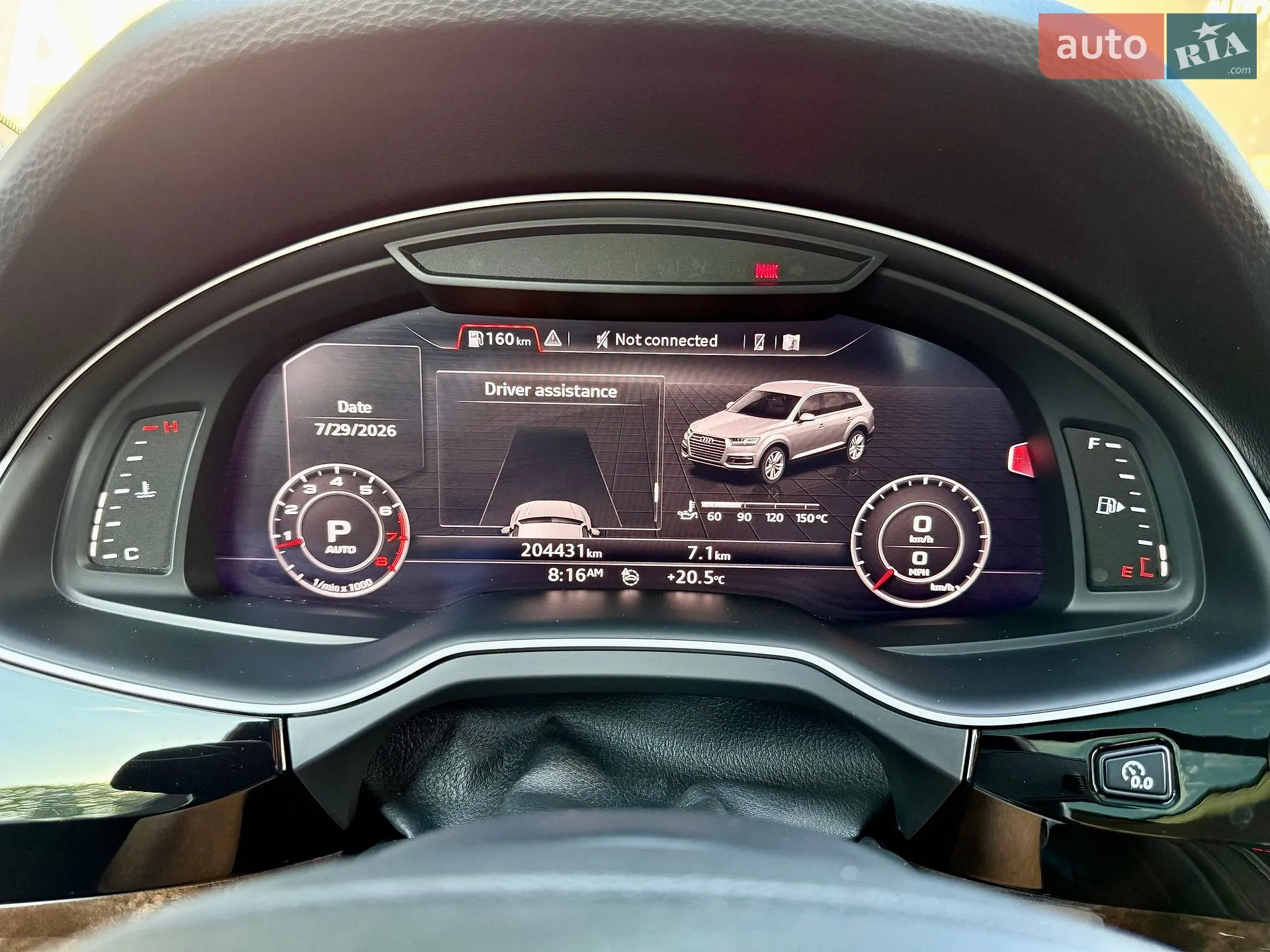 2017 Audi Q7 - мініатюра 16