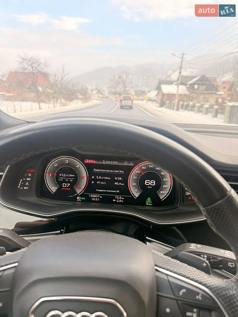 2020 Audi Q7 - мініатюра 12