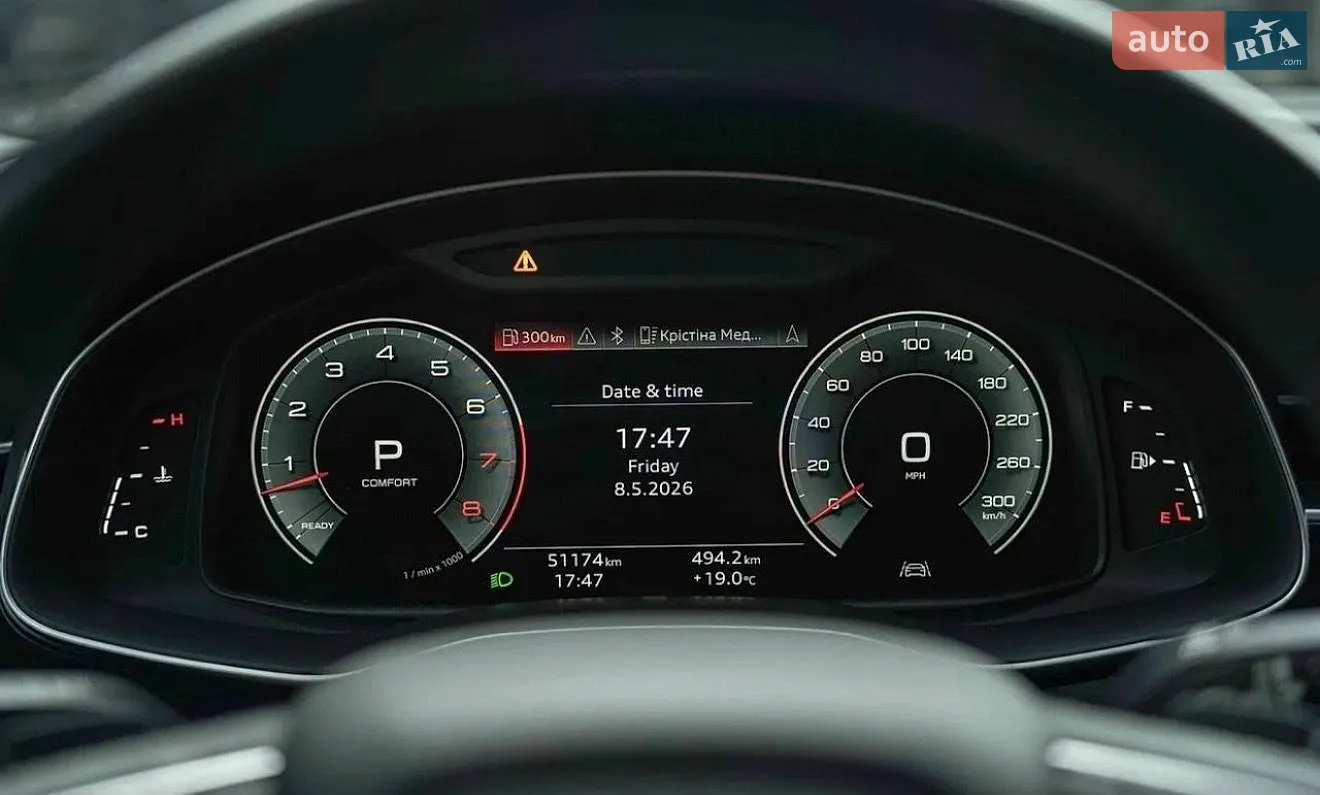 2020 Audi Q7 - мініатюра 13