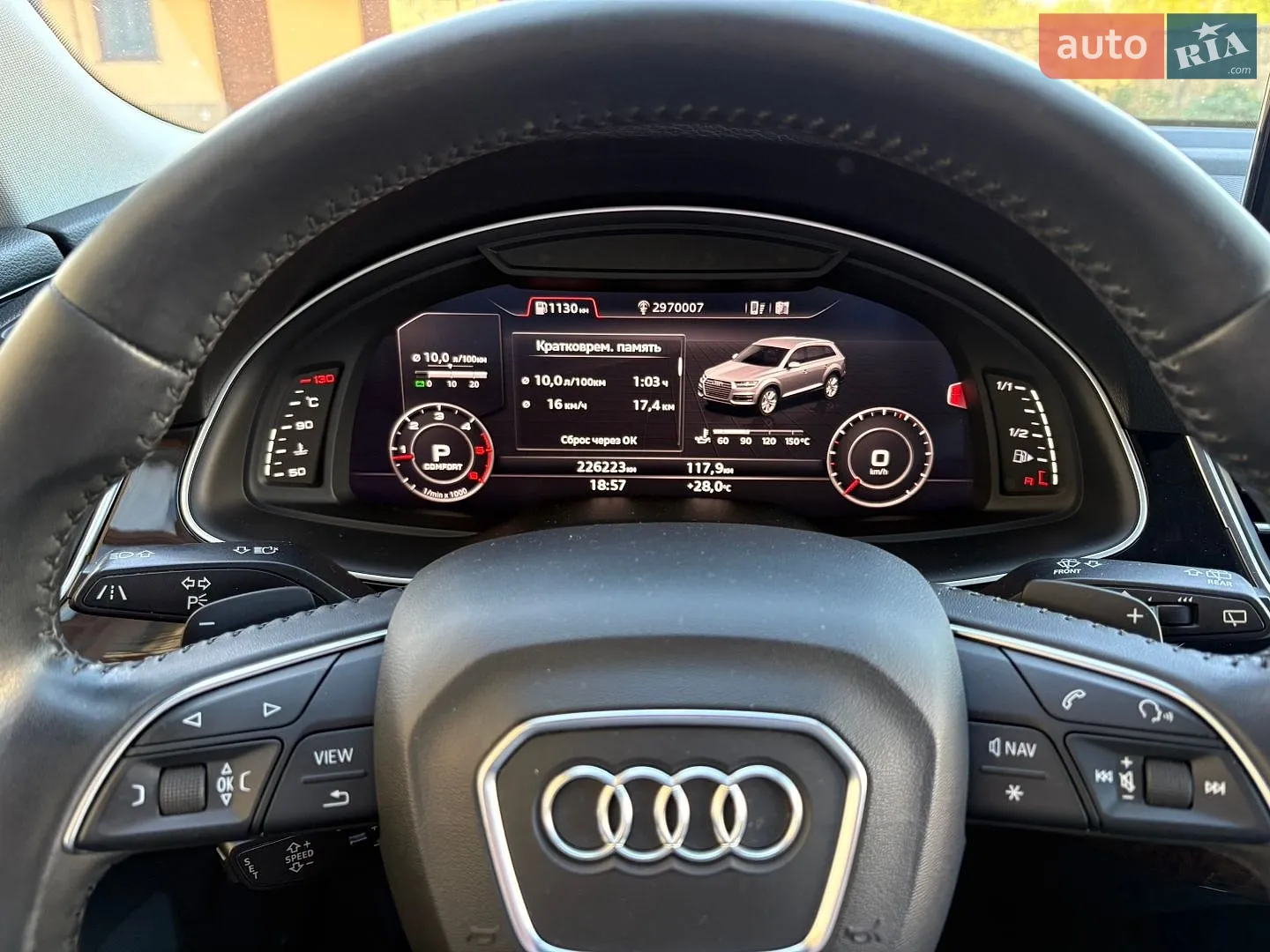 2017 Audi Q7 - мініатюра 8