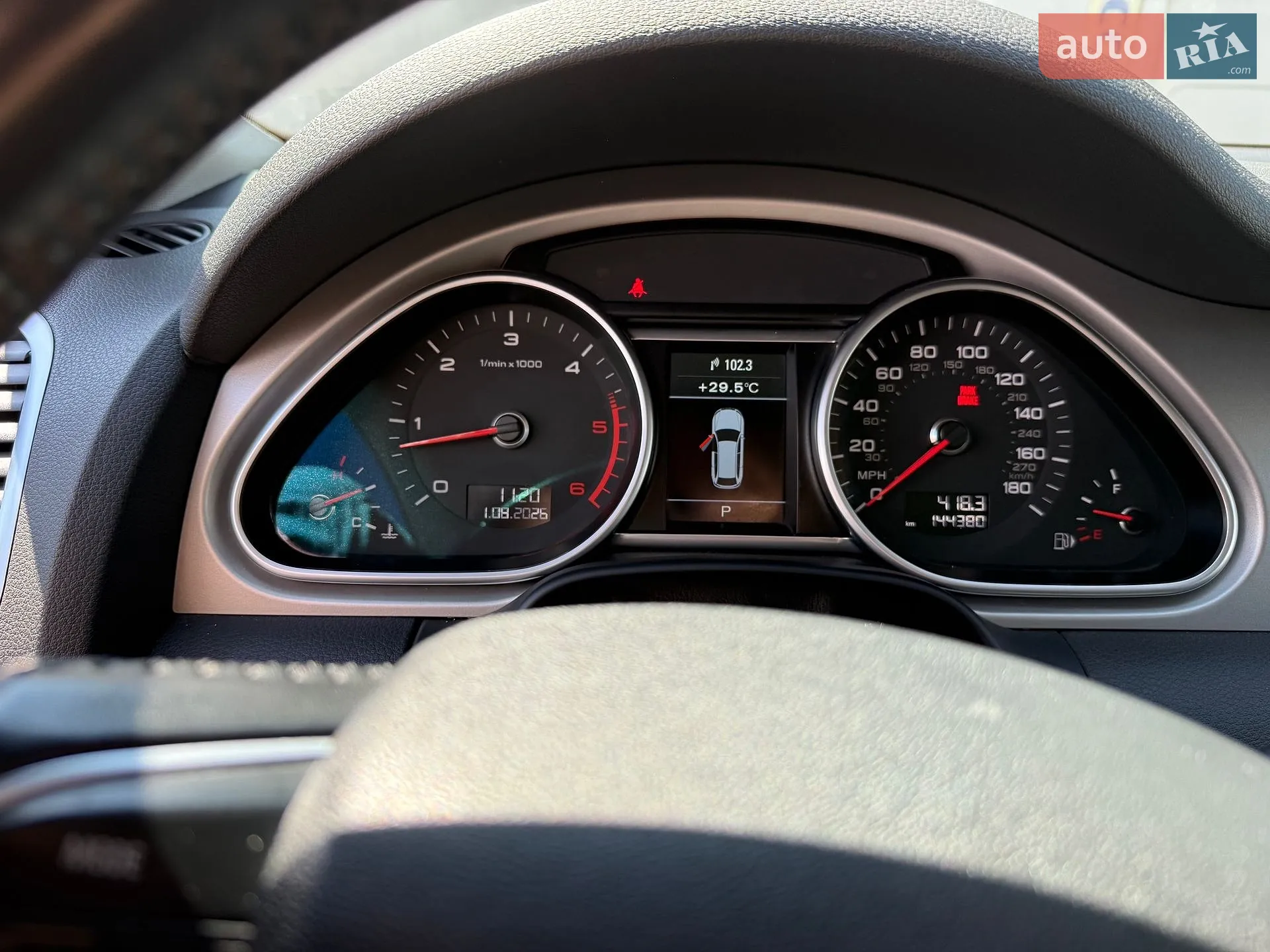2015 Audi Q7 - мініатюра 7