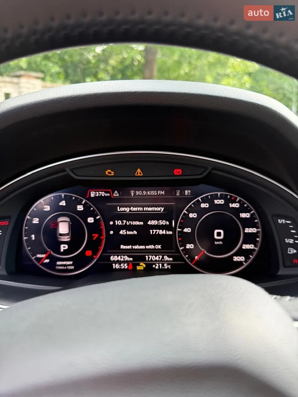 2019 Audi Q7 - мініатюра 12