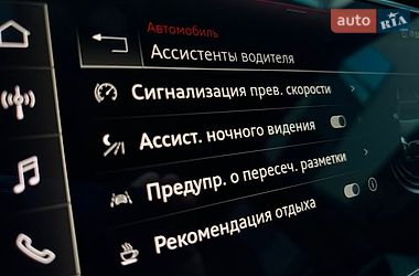 Внедорожник / Кроссовер Audi Q7 2021 в Киеве