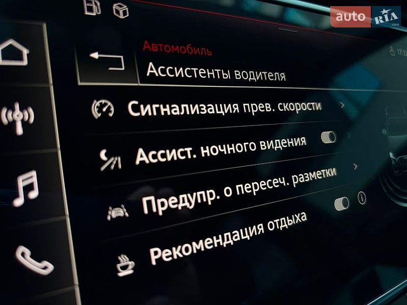 Внедорожник / Кроссовер Audi Q7 2021 в Киеве
