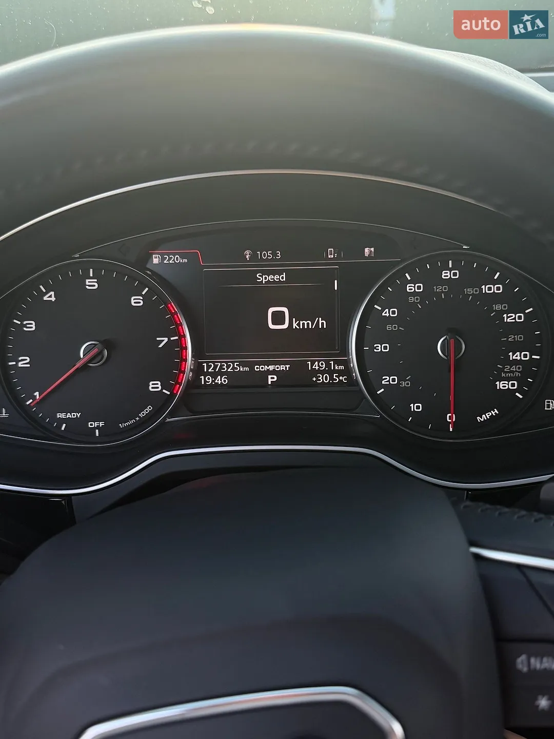 2016 Audi Q7 - мініатюра 12