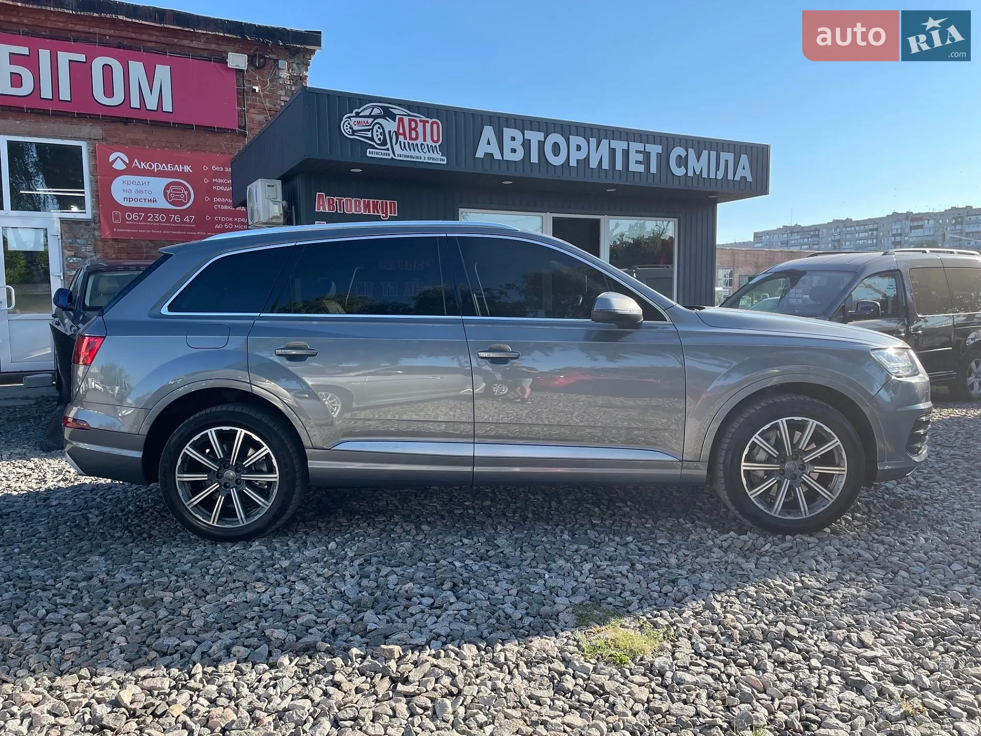 2017 Audi Q7 - мініатюра 17