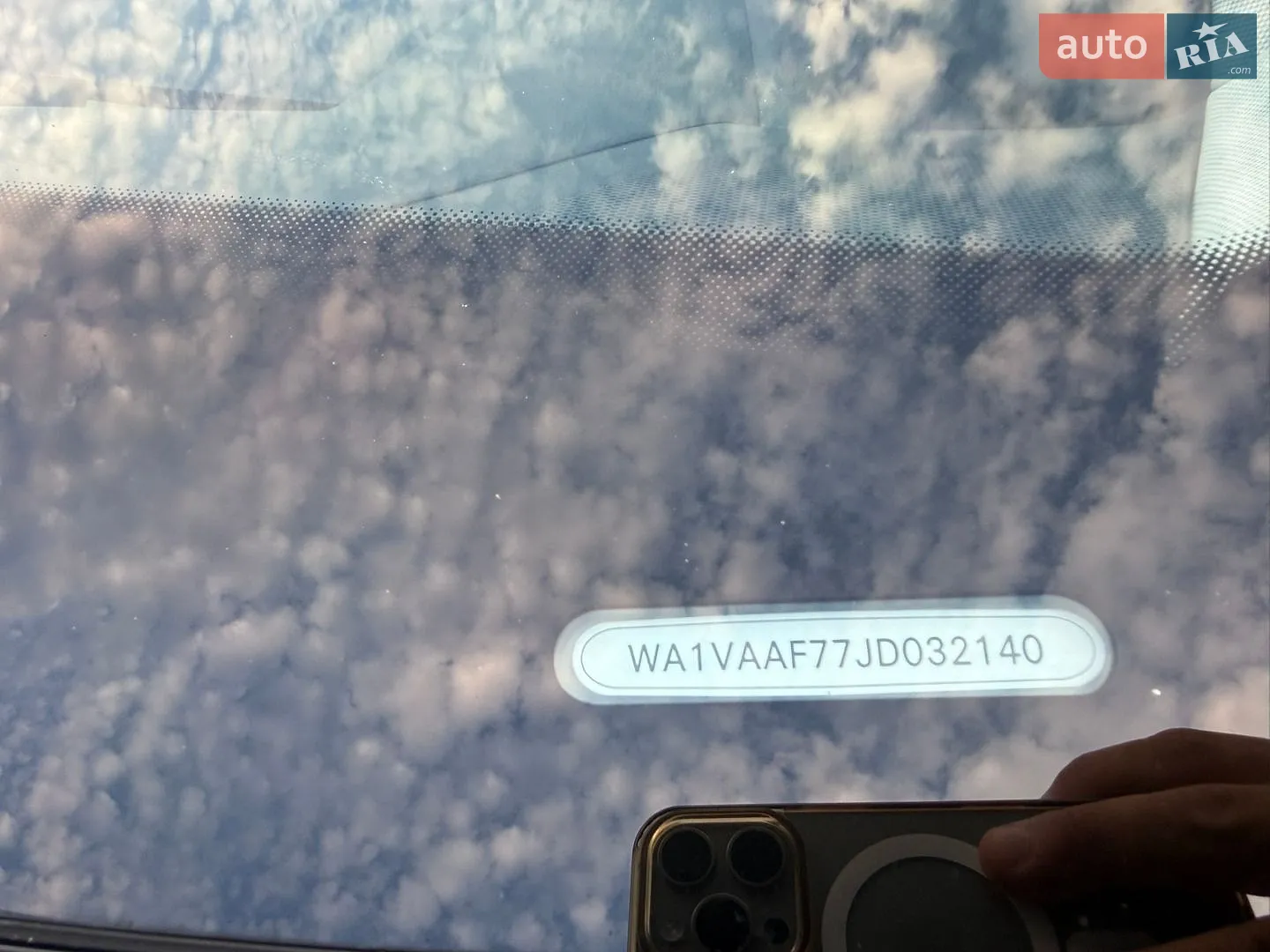 Audi Q7 2018 VIN WA1VAAF77JD032140 фото оголошення 48 з 117