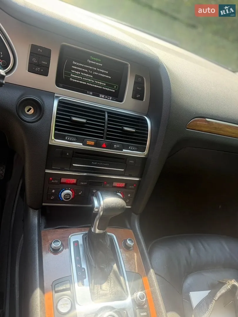 2013 Audi Q7 - мініатюра 38